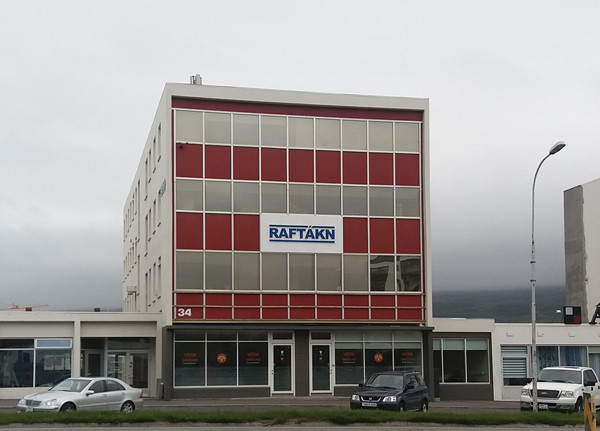 Verksmiðjan á Akureyri- frumkvöðlasetur