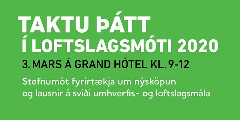 Loftslagsmót, stefnumót fyrirtækja um loftslagsmál