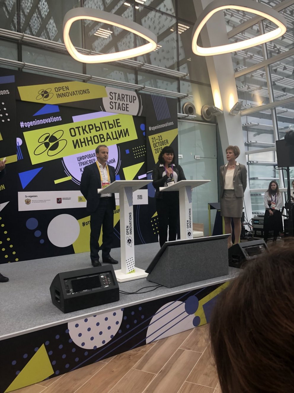 Samkomulag undirritað við Skolkovo í Rússlandi