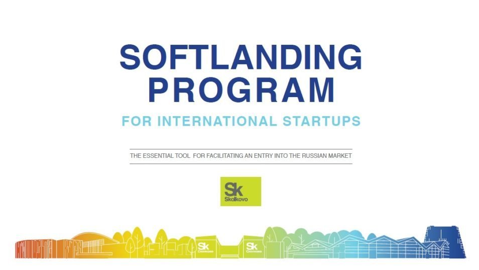 Softlanding prógram í Rússlandi fyrir sprotafyrirtæki