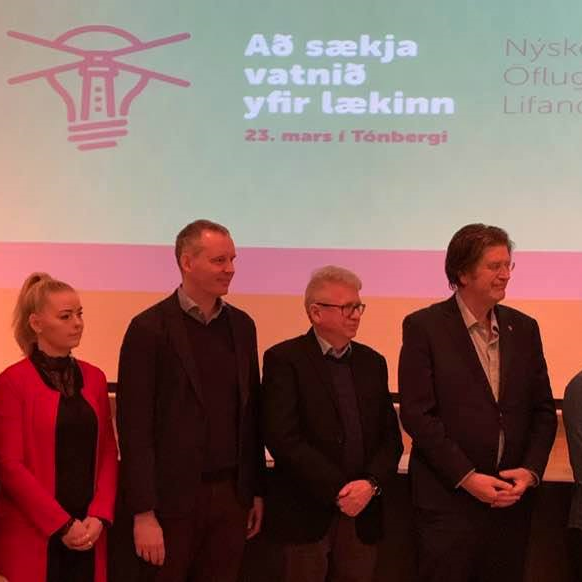 Nýsköpunarsetur á Grundartanga