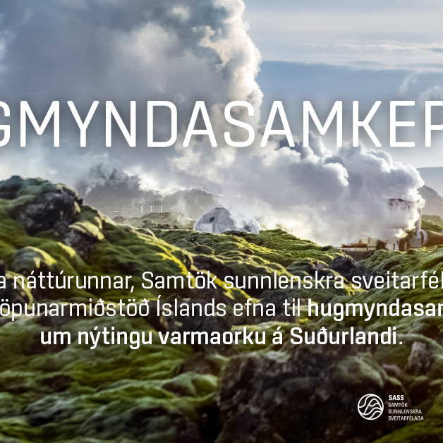 Hugmyndasamkeppni um nýtingu varmaorku á Suðurlandi