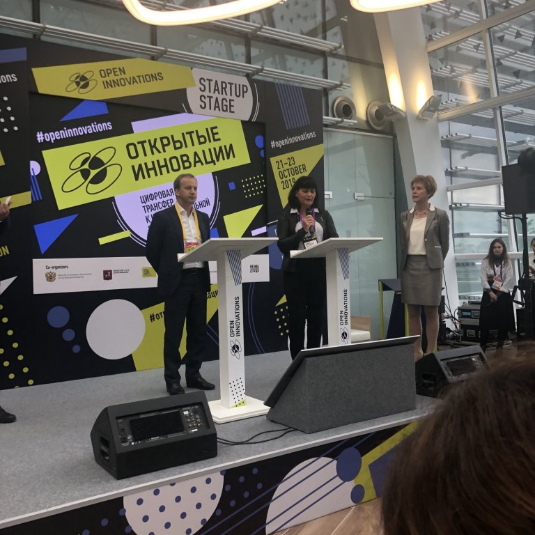 Samkomulag undirritað við Skolkovo í Rússlandi