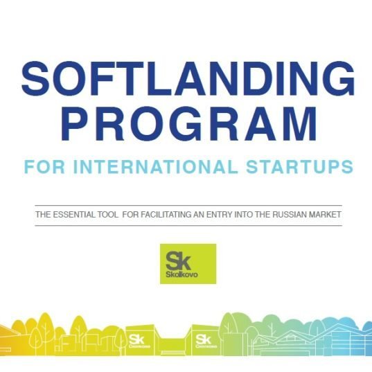 Softlanding prógram í Rússlandi fyrir sprotafyrirtæki